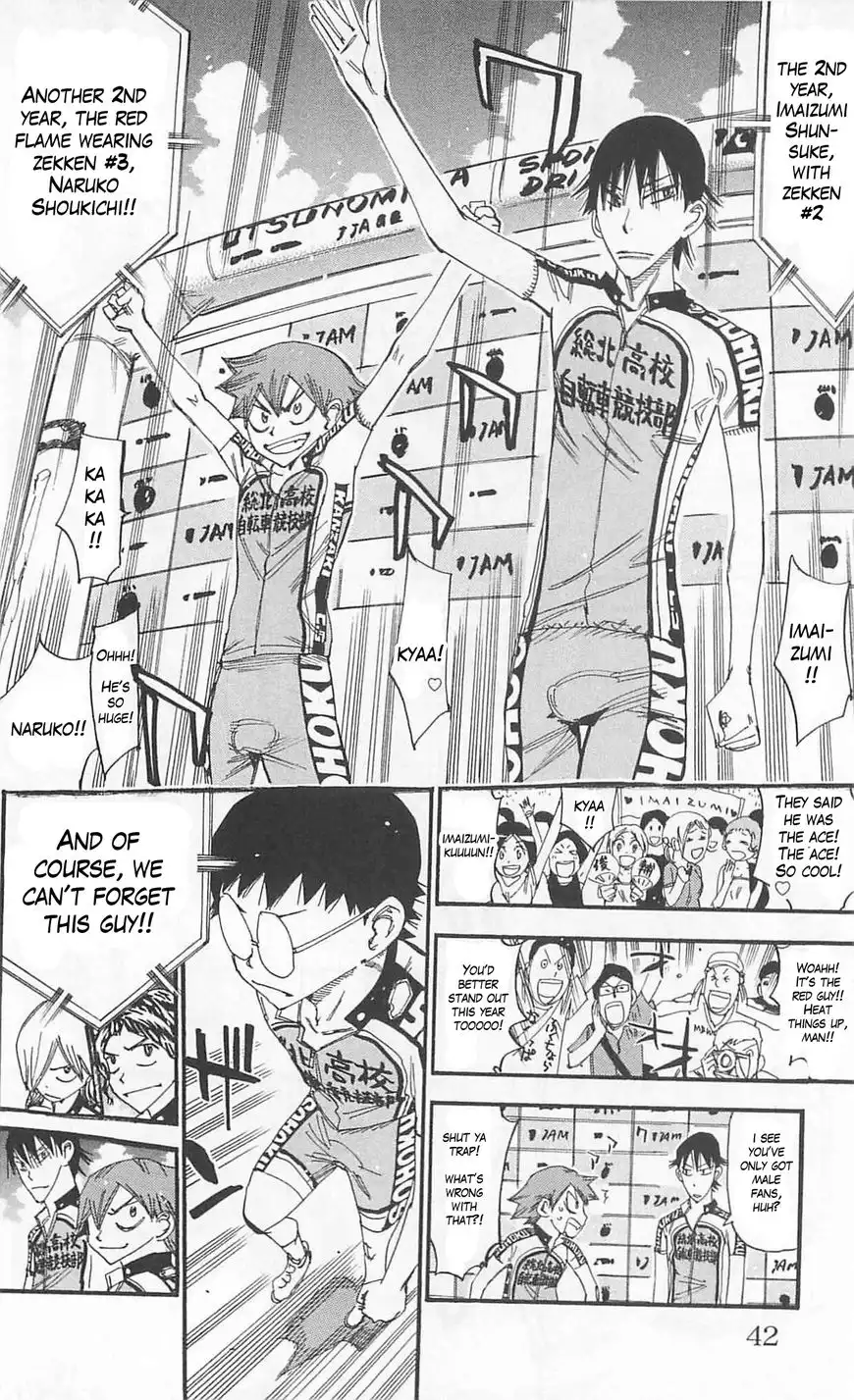 Yowamushi Pedal Chapter 297 16